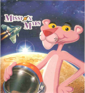 Logo: Mars Mission